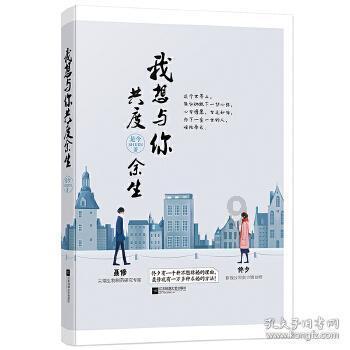 公主权力游戏换装