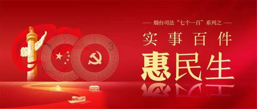 孤岛危机3
