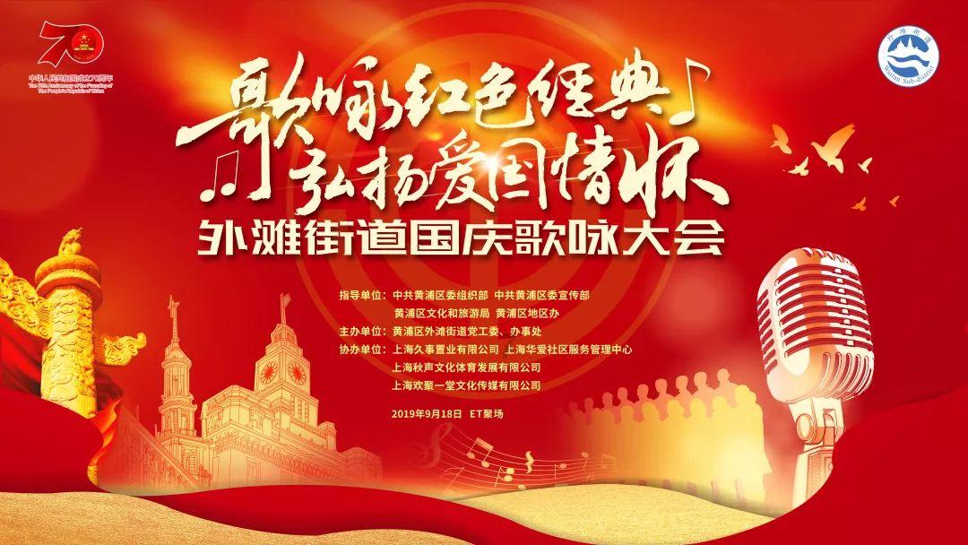 乡村振兴在路上丨乡村蝶变展新颜