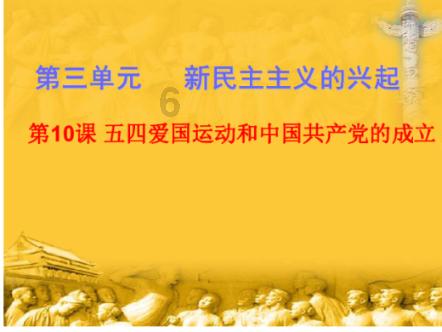 2024新春文化进万家暨千场文化惠民活动启动