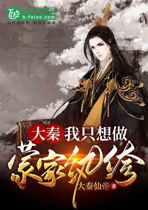 滕华涛导演的新剧《心居》好看吗？是否值得追？