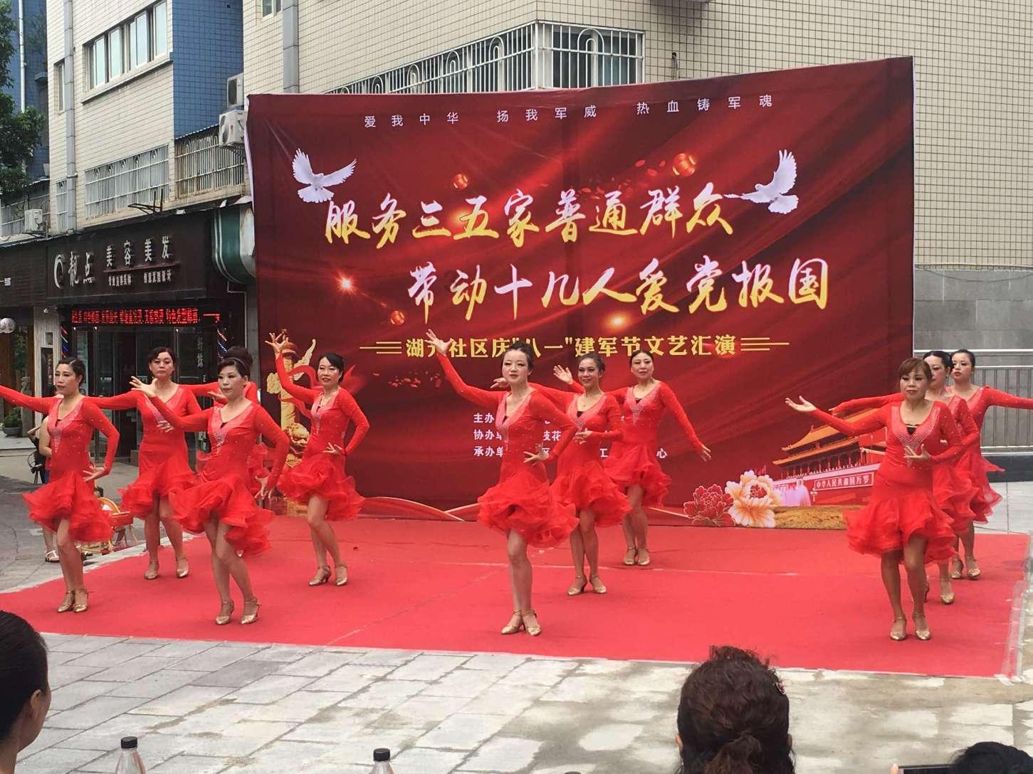 英雄联盟