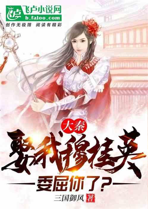 梦幻西游3D