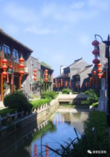 请勿打扰2